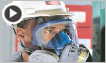 Respirator Safety