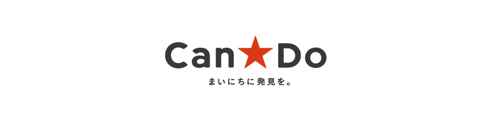 Can★Do　まいにちに発見を。