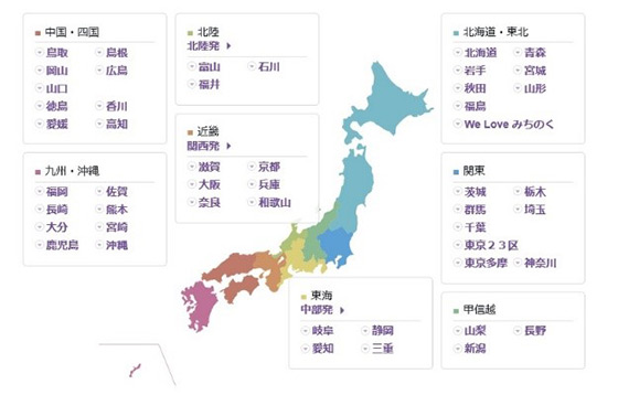 全国を網羅する取材網は読売新聞の特徴