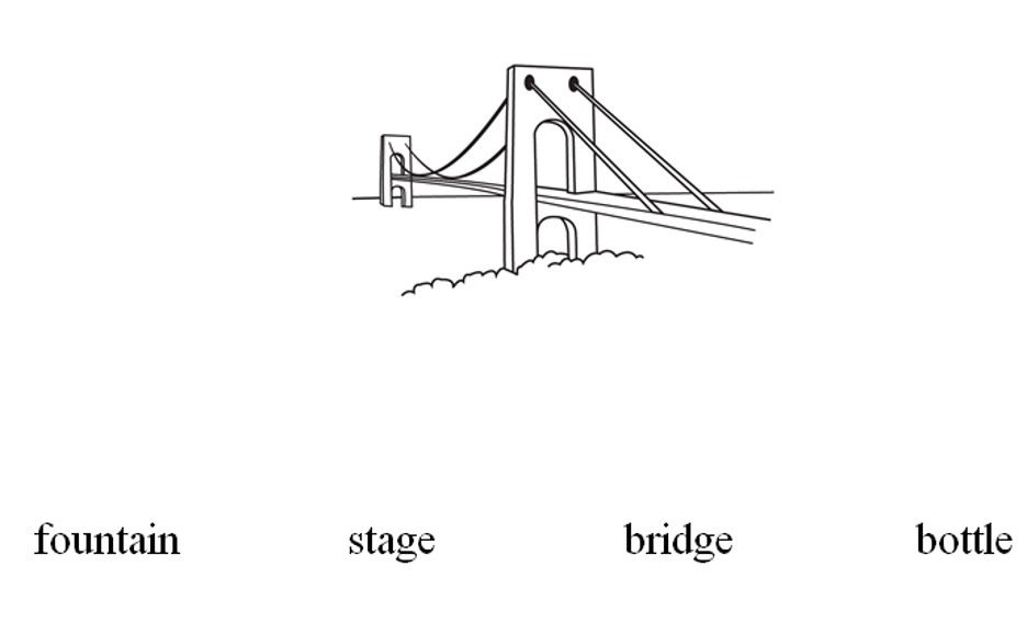 Illustration of a bridge. There are two towers on the bridge with a road running through them both. One of the towers is in the foreground with a bush in front of it, while the second tower is off in the distance.