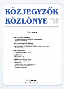 Közjegyzők Közlönye 1997 borítókép