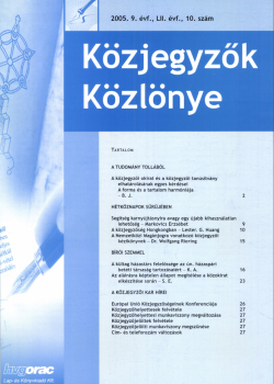 Közjegyzők Közlönye 2005 borítókép