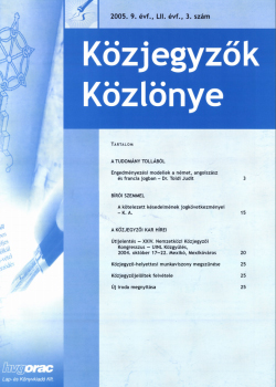 Közjegyzők Közlönye 2005 borítókép