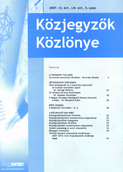 Közjegyzők Közlönye 2007 borítókép