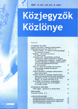 Közjegyzők Közlönye 2007 borítókép