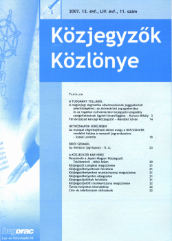 Közjegyzők Közlönye 2007 borítókép