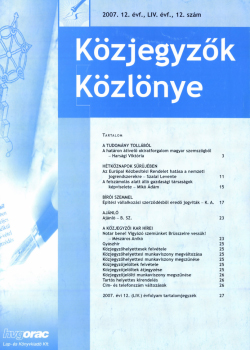 Közjegyzők Közlönye 2007 borítókép