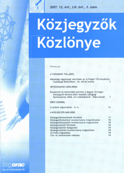 Közjegyzők Közlönye 2007 borítókép