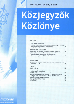 Közjegyzők Közlönye 2008 borítókép