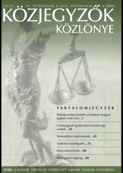 Közjegyzők Közlönye 2010 borítókép