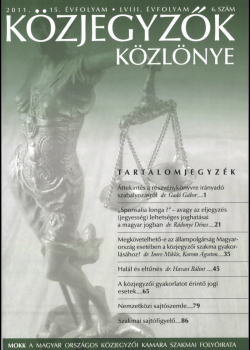 Közjegyzők Közlönye 2011 borítókép