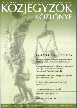 Közjegyzők Közlönye 2011 borítókép