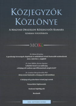 Közjegyzők Közlönye 2012 borítókép