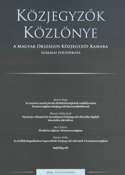 Közjegyzők Közlönye 2014 borítókép