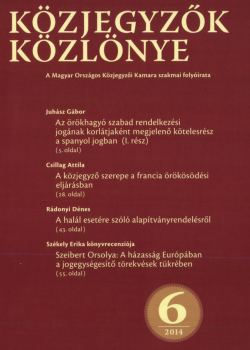 Közjegyzők Közlönye 2014 borítókép