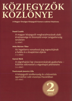 Közjegyzők Közlönye 2015 borítókép