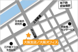 大阪支店／大阪オフィス