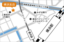 横浜支店